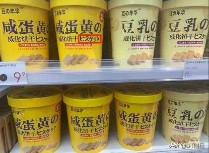 有哪些伪装成国货的日本品牌,你以为的国货其实是日本货