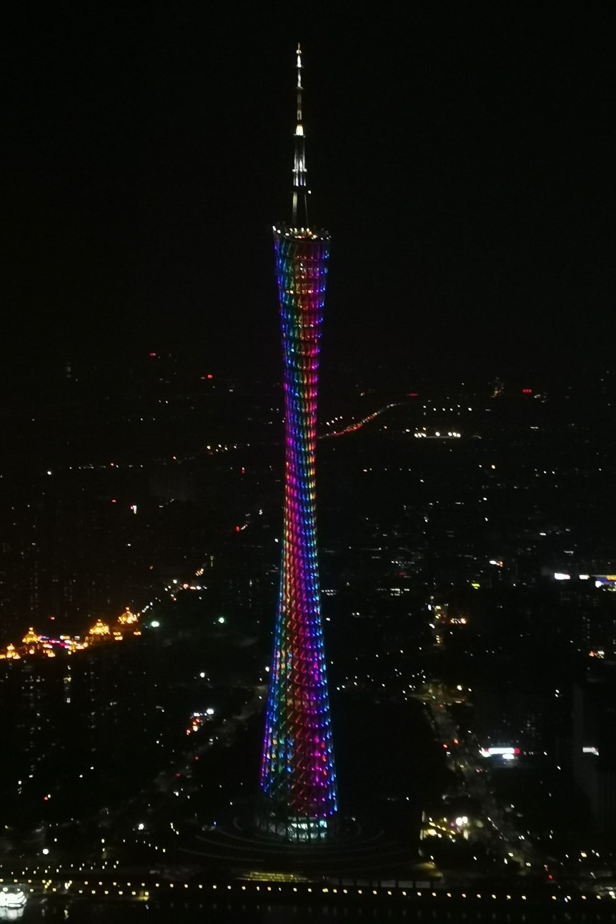 骞垮窞鍥涘閰掑簵浜戠,骞垮窞浜戠鍥涘閰掑簵
