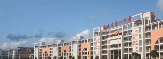 广东湛江学霸名单,湛江吴川重点高中学校排名