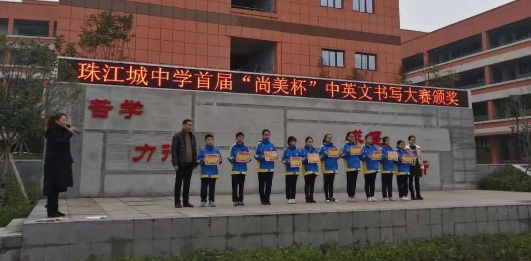 开学的学校有哪些,开学了孩子还没找到学校