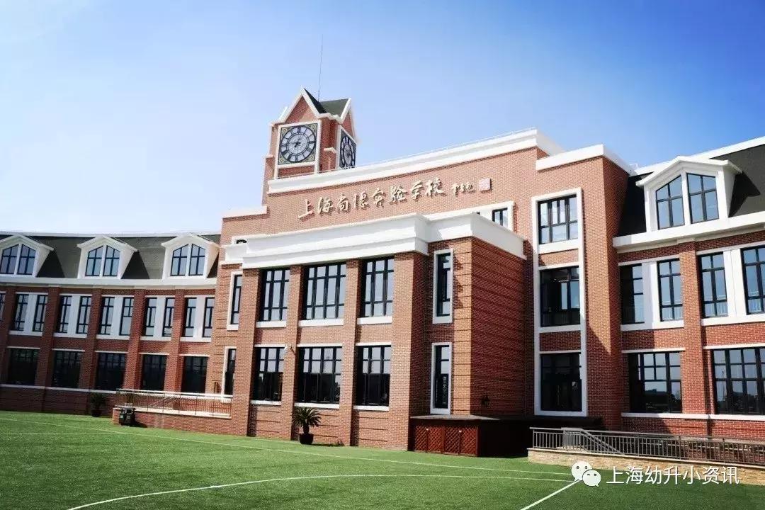 上海55所国际双语学校盘点，闵行浦东最多！附学费情况、课程介绍