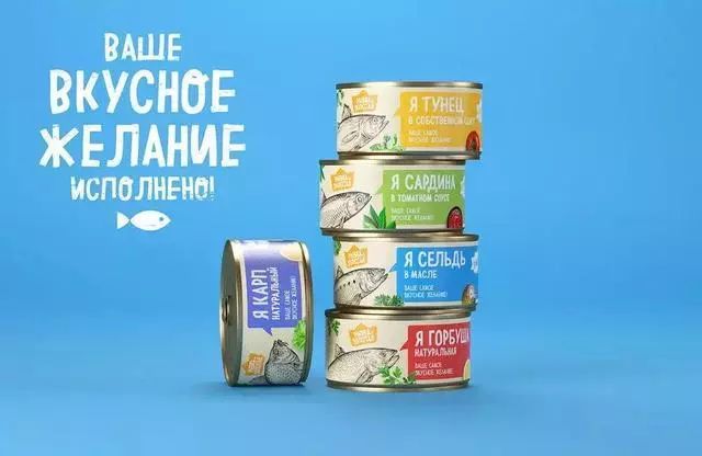 十款海鲜产品包装设计，看了都想吃一口