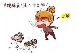 姨妈推迟皮肤变差,为什么一来姨妈皮肤就变差