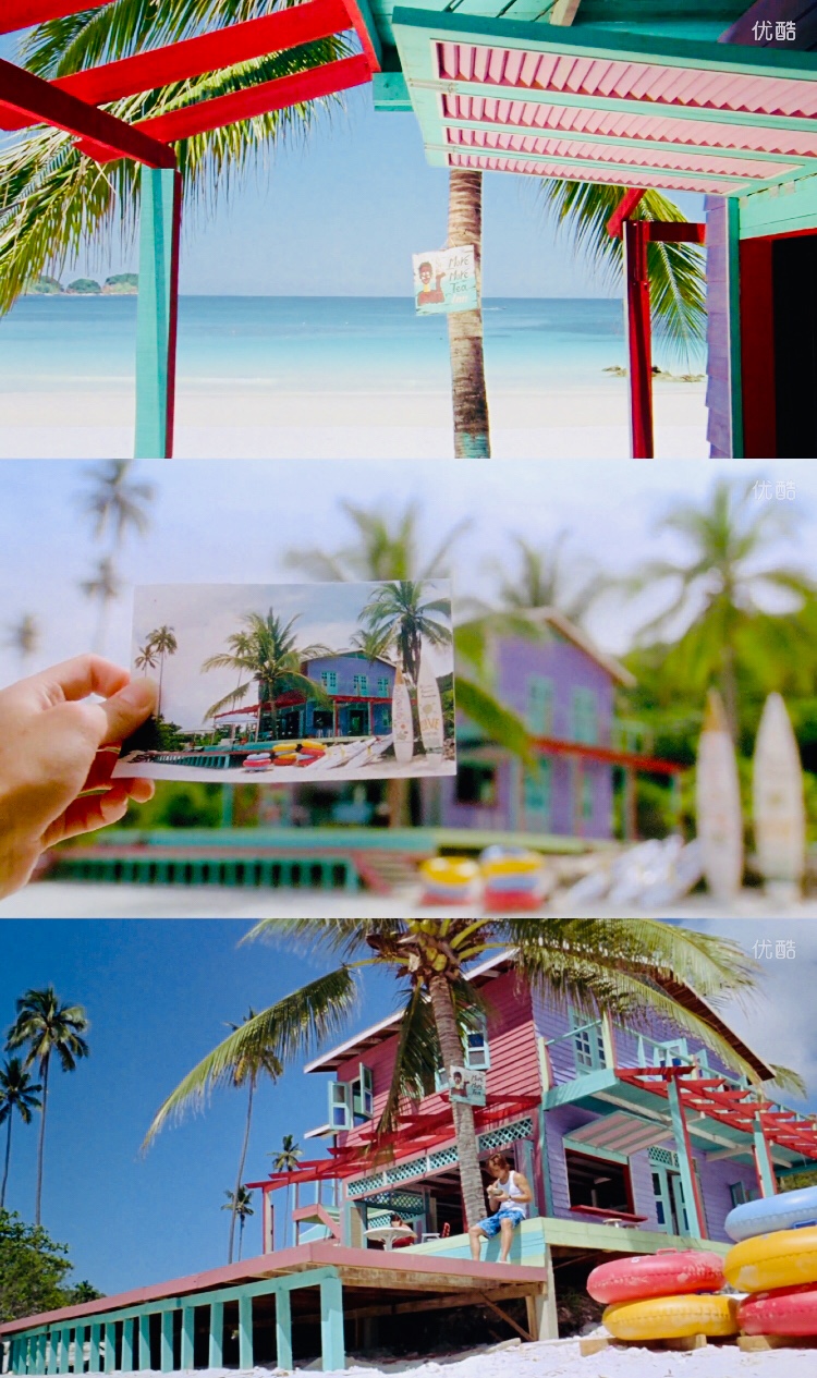 夏日么么茶：阳光、沙滩、海浪，与突如其来的爱情