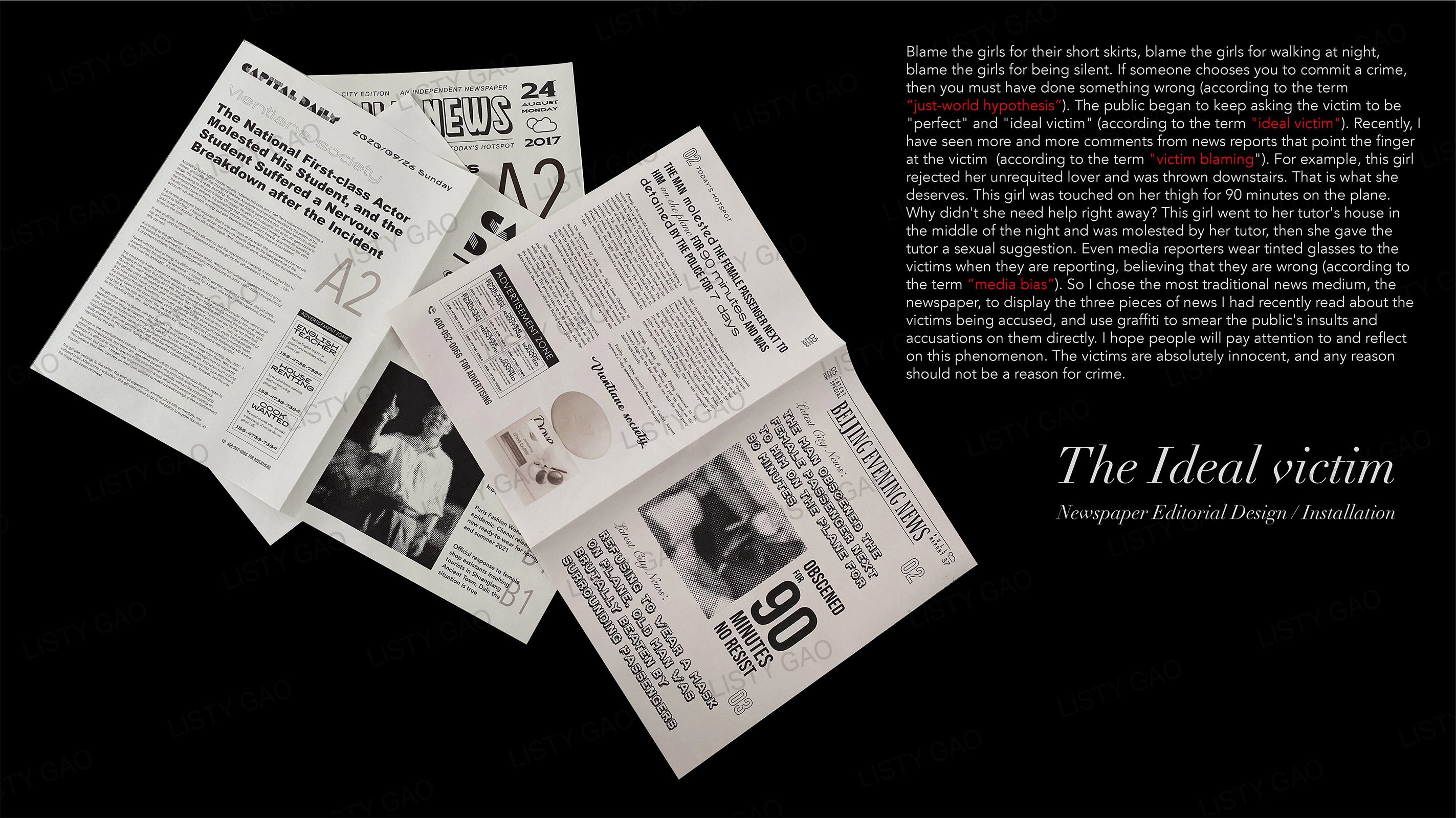 这组直击灵魂的作品,竟来自一名学生