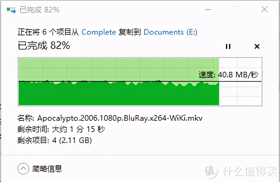 网件r7000路由器,网件r7000路由器有必要更换吗