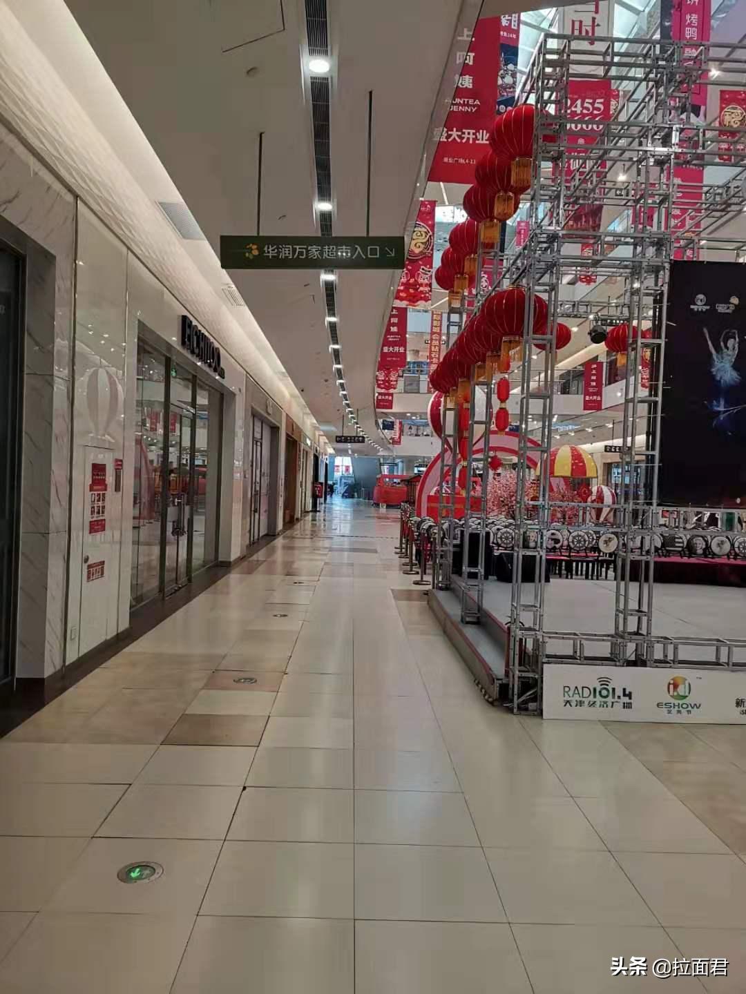 现在的新业广场怎么样,现在的新业广场怎么样了