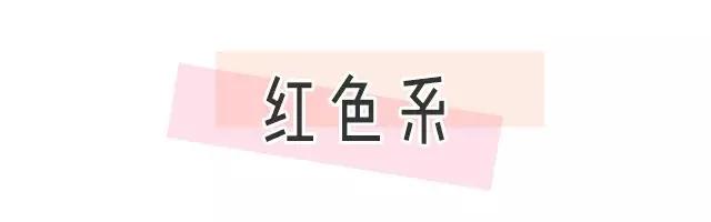 M.A.C又双叒出新色号了!不抢又要断货了