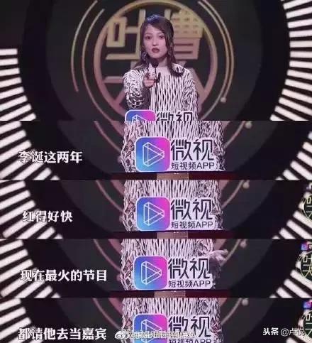 李雨桐薛之谦李小璐,陈羽凡薛之谦近况