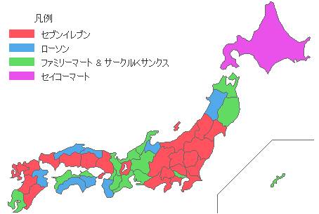 日本便利店简直方便到“变态”,难怪日本人都离不开它