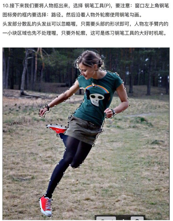 ps双色复古人物海报,ps墨水叠加风格人像海报