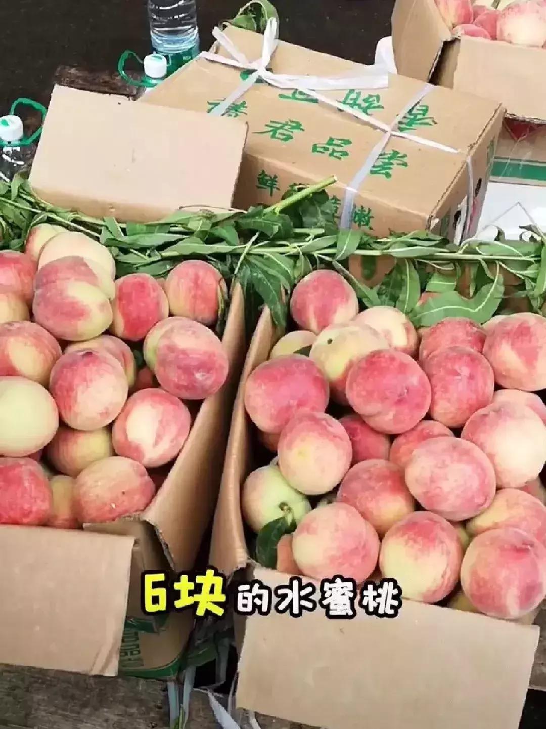 超抵食套餐一般多少,超抵吃喝玩乐购