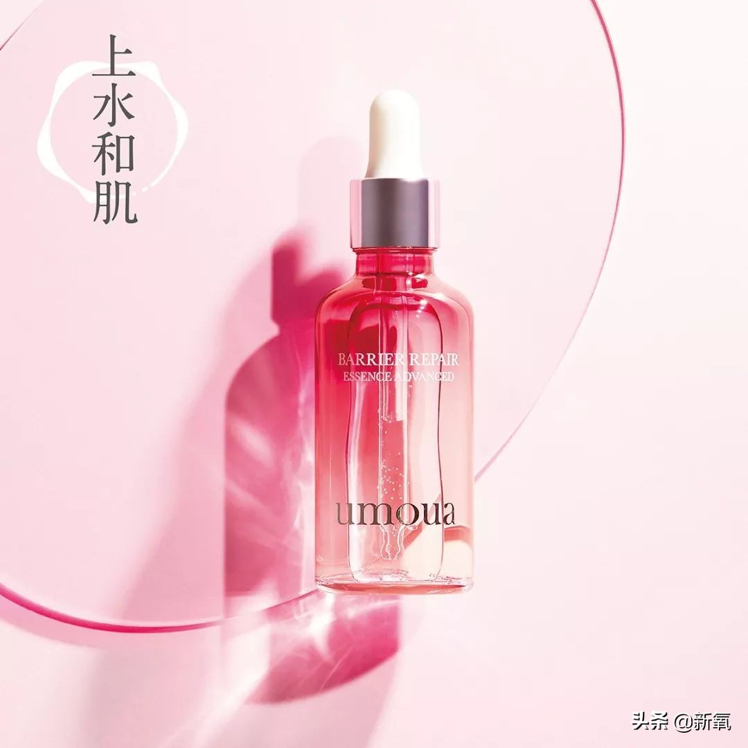 野鸡产品代言太多，小花被前辈公开打脸，败光路人缘