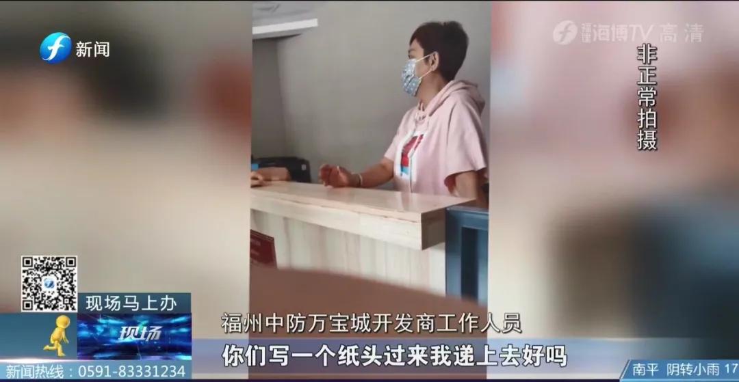 以租养贷终结后续,以租养贷拖欠租金