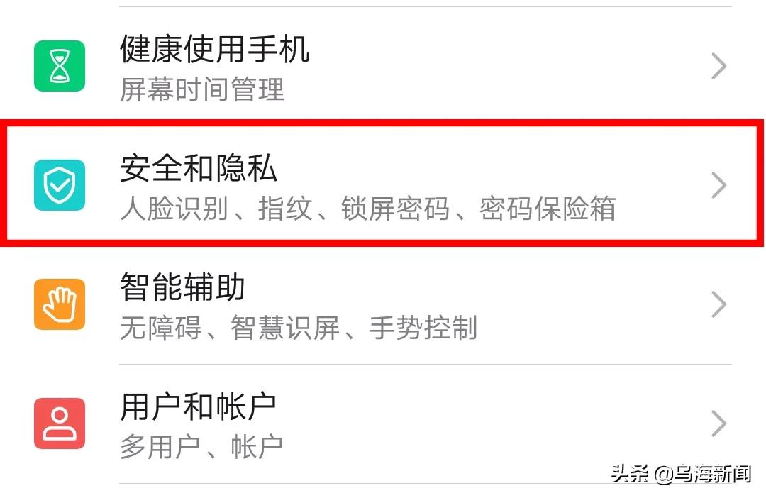 丢了的手机定位在新疆怎么办,西藏手机丢失怎么办
