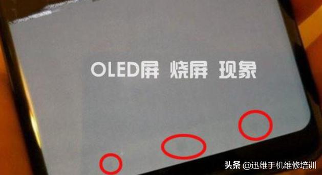 盘点新iphone14的那些bug,苹果4代通病是什么