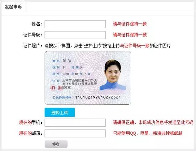 关于志愿者的问题和解决方法,志愿者意见和疑问