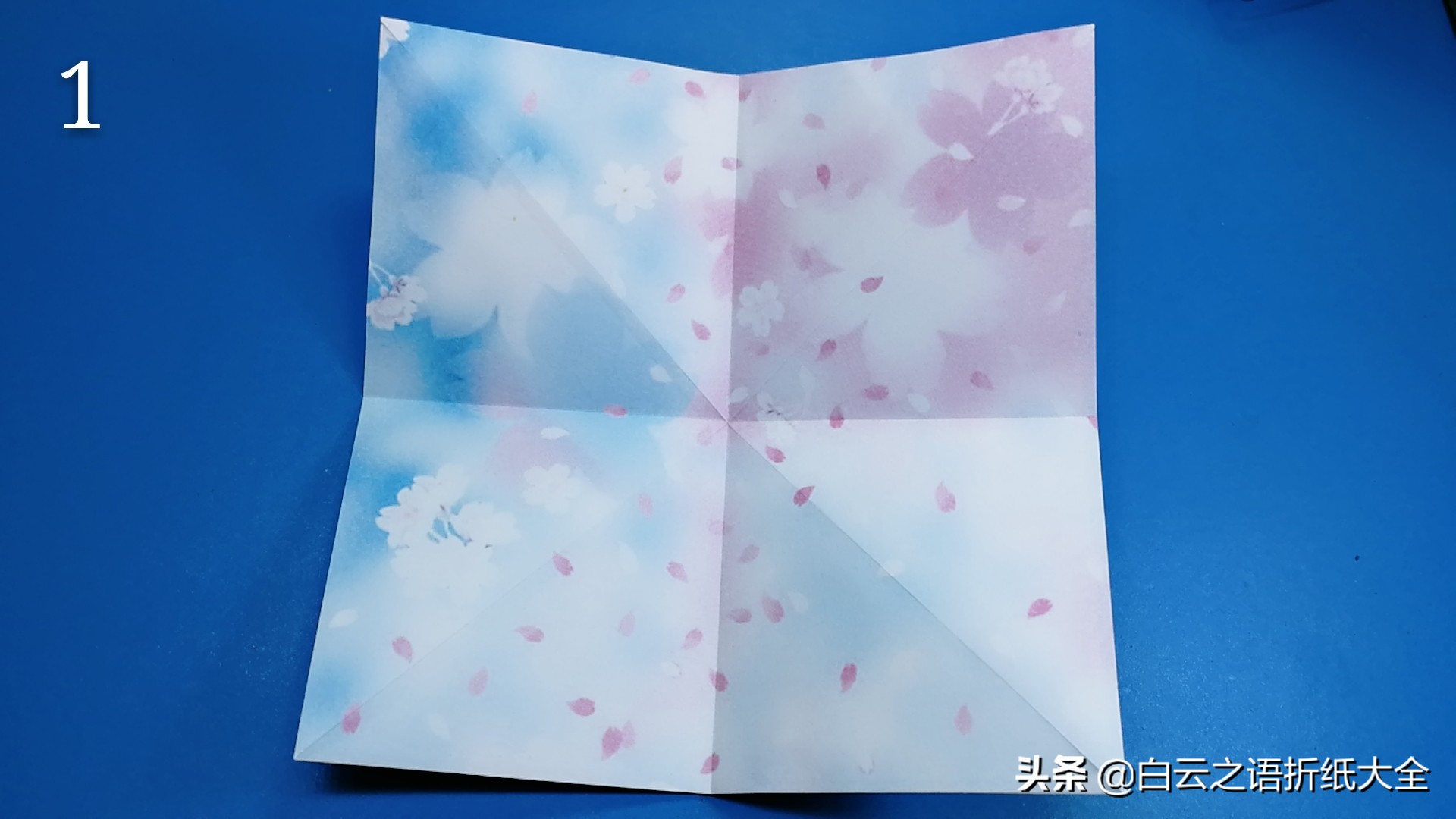 手工折纸雨伞儿童教程,手工折纸雨伞简单又漂亮不用胶水