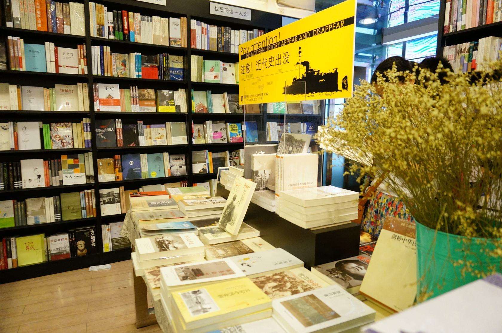 新零售六次革命,新零售供应链革命