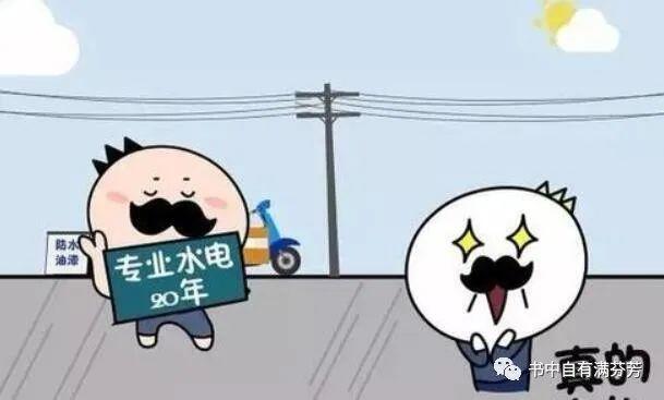 疫情影响下的建材行业,疫情对装修业有什么影响