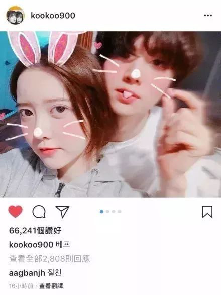 安宰贤：“具惠善，你乳房不性感了，咱们离婚吧！”