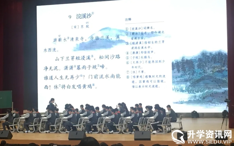 成都高新区三岔湖小学语文,成都三岔湖小学老师