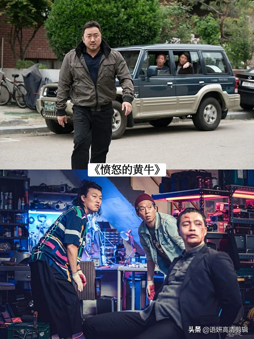 韩国三部顶级动作电影免费播放,值得推荐的五部韩国电影动作片