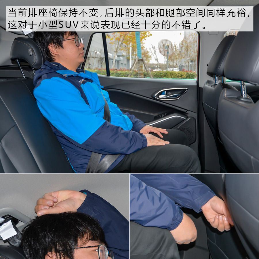 试驾体验江淮全新瑞风s4,商务车江淮瑞风s4试驾