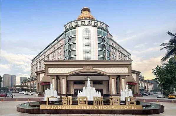 世警会赛程表,世警会比赛首日