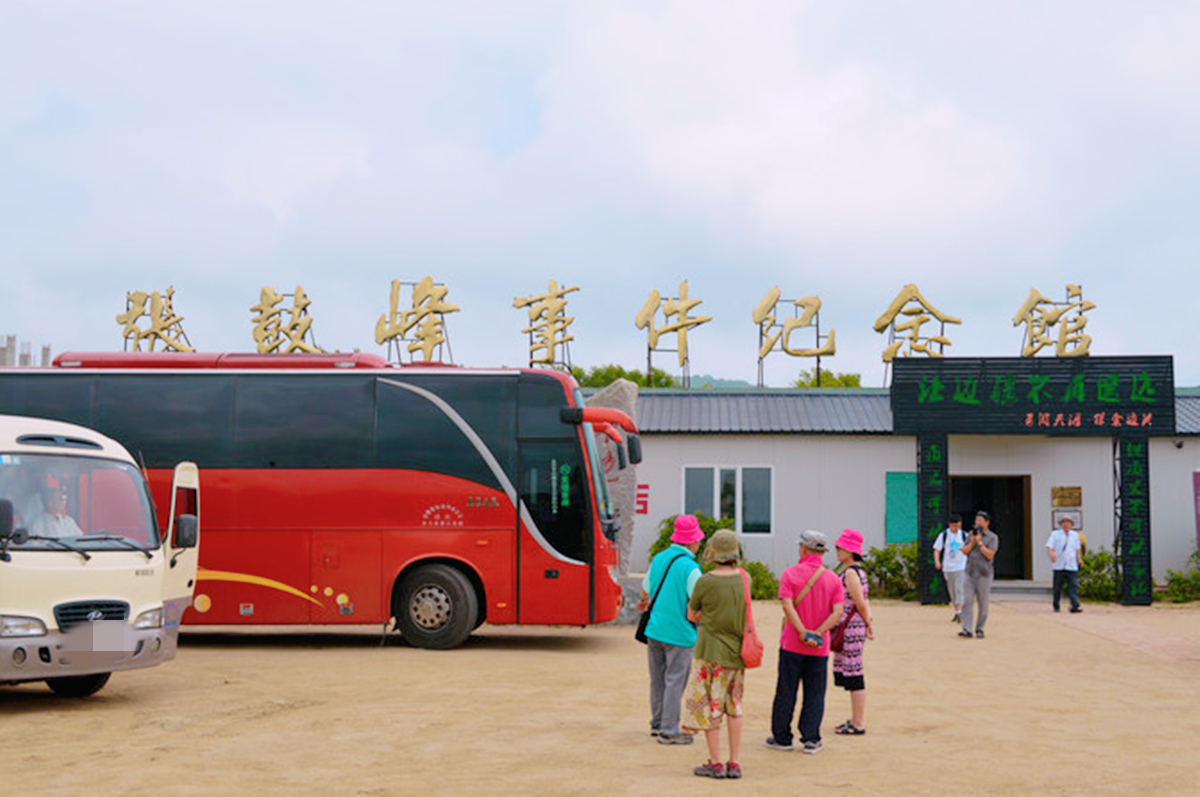 吉林离俄罗斯最近的地方,吉林俄罗斯边境城市