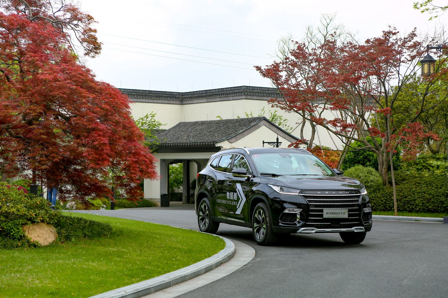 青山和万里扬手动挡,奇瑞为什么不用万里扬变速箱