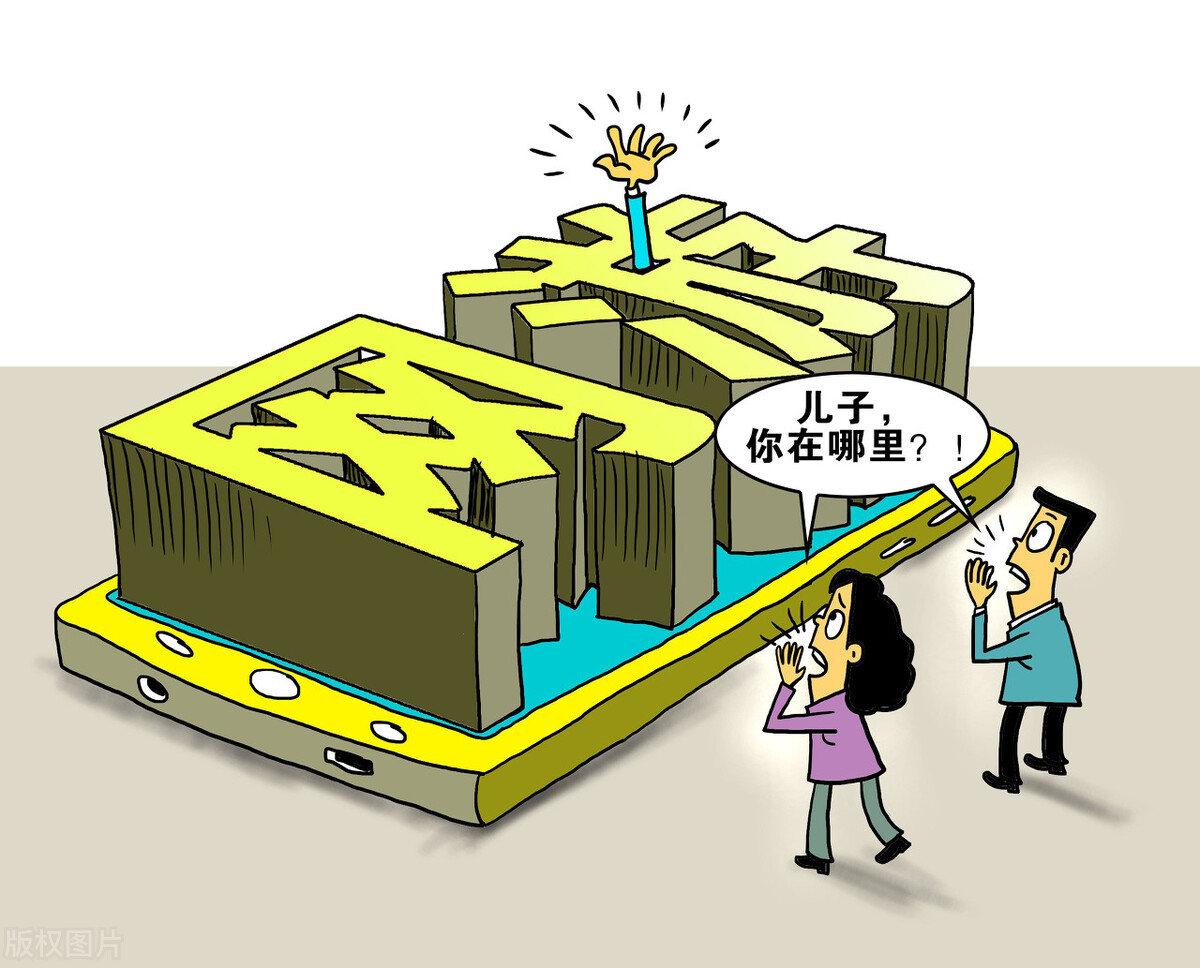 如何看待游戏毁了下一代,如何看待腾讯游戏残害青少年