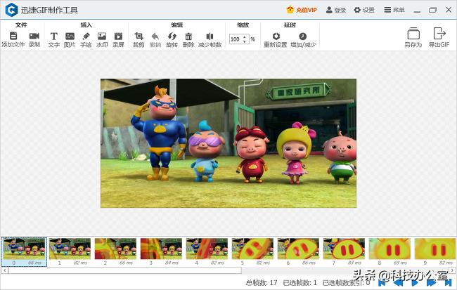 微信不关掉这个功能会被扣费,2022版微信怎样关闭自动扣费功能