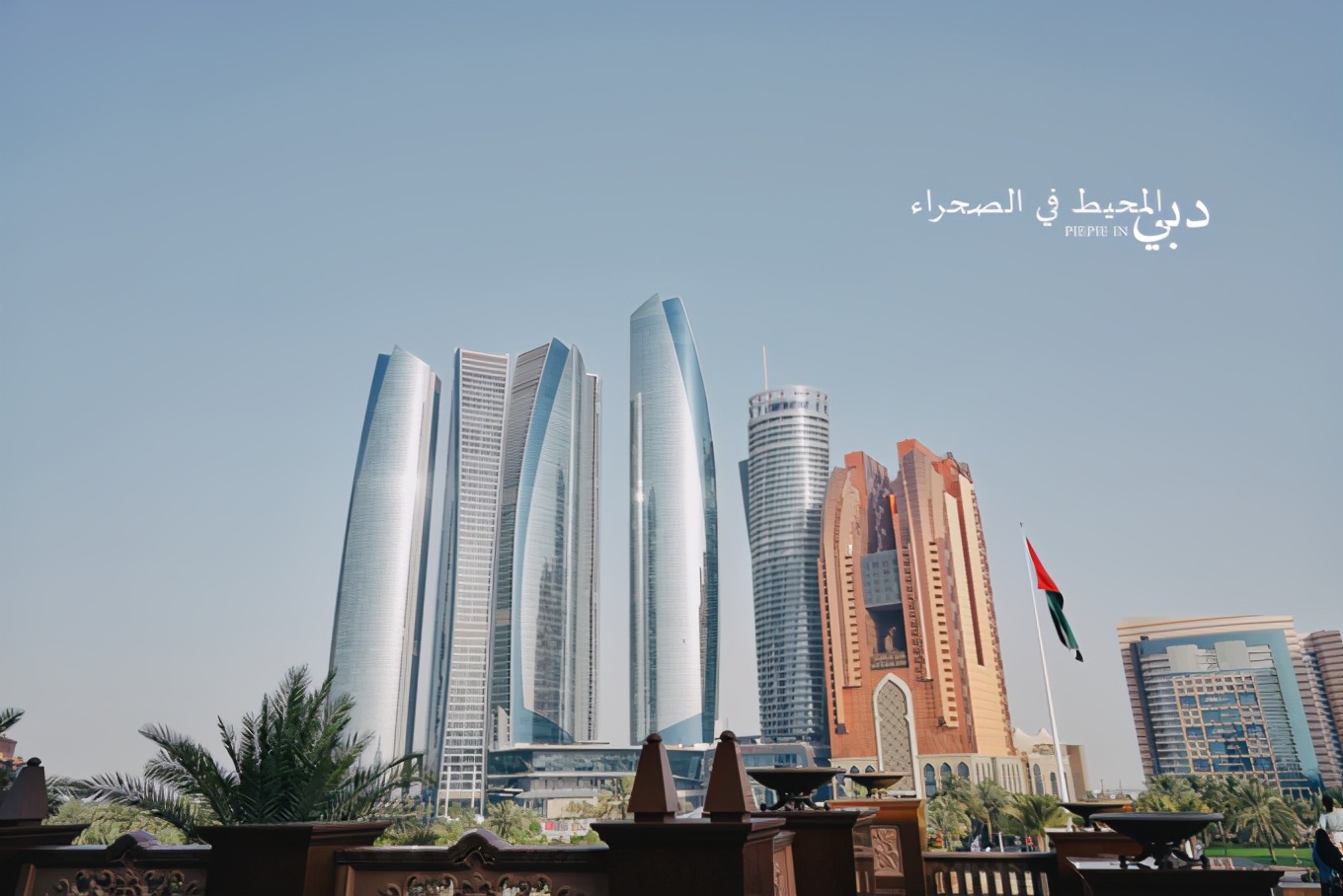 土豪之旅迪拜,迪拜土豪之旅