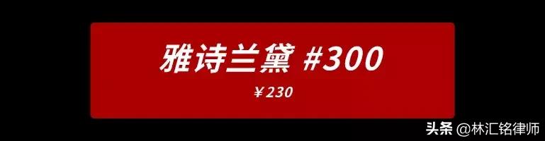 适合职场女性的mac口红,适合上班的红调口红推荐