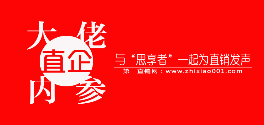 家用美容仪厂家价格,家用美容仪出口前景