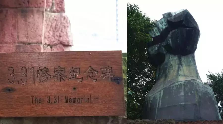 探城！你每天上下班都经过的七星岗，居然有恁个多不为人知的秘密