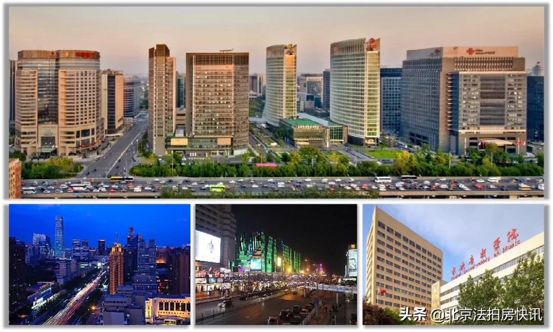 北京法拍房195万成交,北京西城区法拍房出售