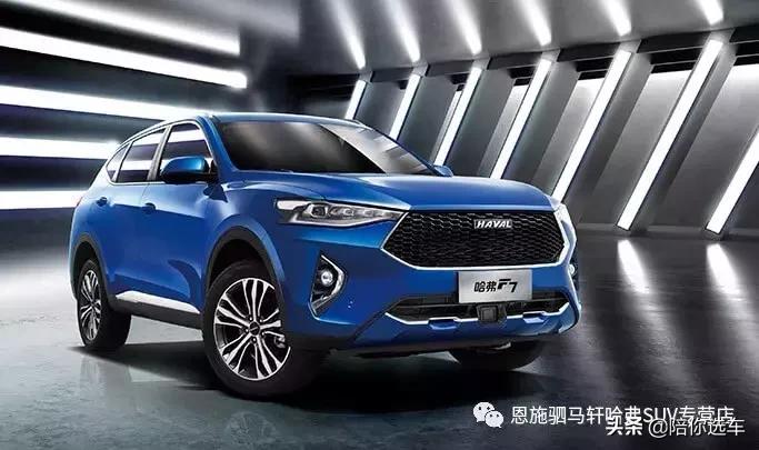 颜值实用4款10-15万元国产suv推荐,都是好车15万元高性价比suv推荐