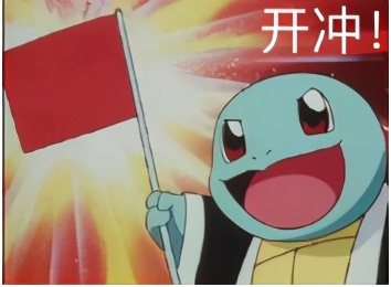 专升本民办学费大概多少钱四川省,民办专升本没钱要读吗