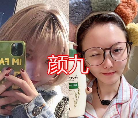 韩美娟撞脸鞠婧祎,有种整容叫明星卸妆后