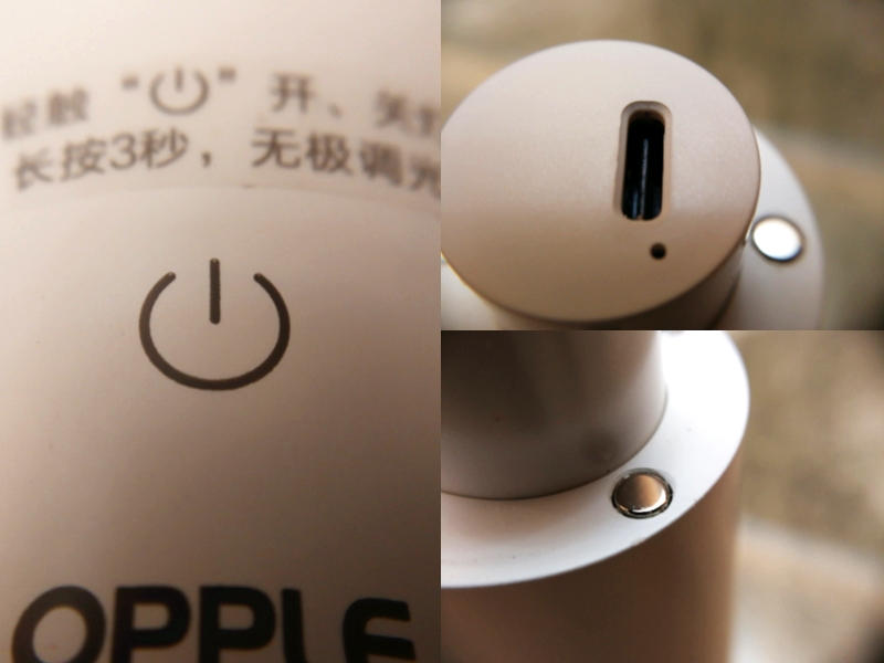 化繁为简至拙至美,极简磁吸灯