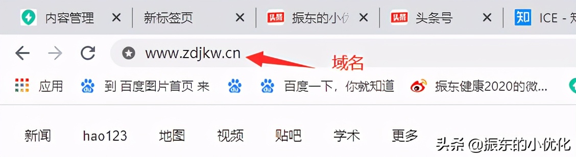 如何查看域名解析有没有成功,怎么看一个网站的域名解析方法