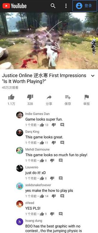 盘点十大网游之最,十大最成功的网游