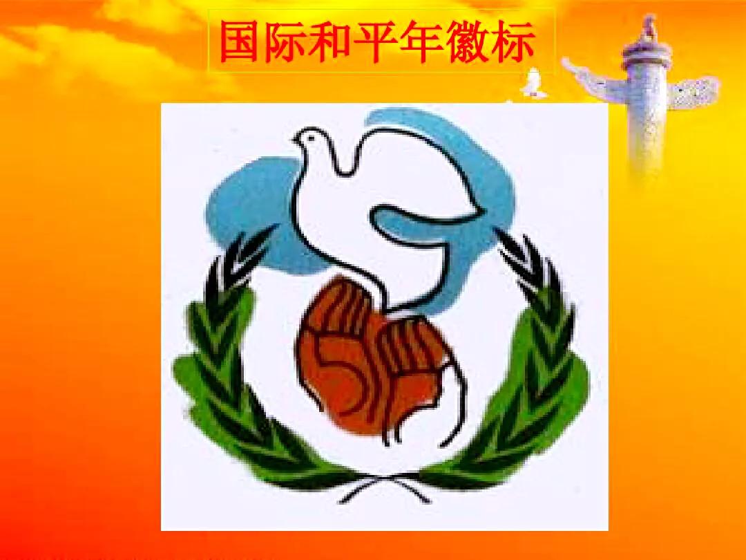 和平鸽~和平、友谊、团结、圣洁的象征