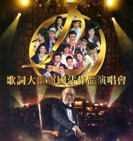 《游向大海》自媒体第2期：我的八十年代