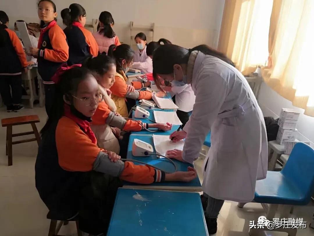 罗庄新闻发布,来了新闻早班车微信版