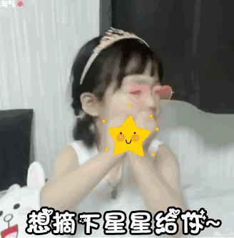 手机拍不了星空？给我30秒，送你一片银河落九天