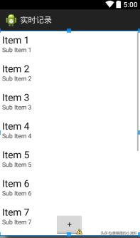 安卓软件开发项目流程,安卓项目开发实例视频