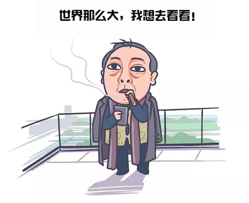 旅行团的坑,旅行团陷阱有哪些